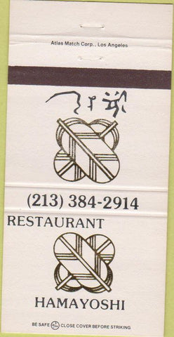 Matchbook Cover - Hamayoshi Restaurant Los Angeles CA 30 Strike