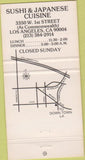 Matchbook Cover - Hamayoshi Restaurant Los Angeles CA 30 Strike