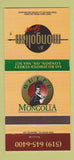 Matchbook Cover - JB's Mongolian Grill London ON 30 Strike