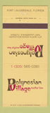 Matchbook Cover - Polynesian Village Motor Inn Fort Lauderdale FL 30 Strike