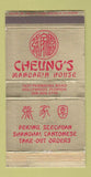 Matchbox - Cheung's Mandarin House Hollywood FL WEAR