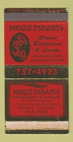 Matchbox - Ming's Dynasty Chinese Restaurant Glendale Colorado