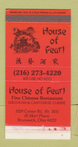 Matchbox - House of Pearl Chinese Restaurant Brunswick OH