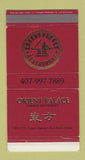 Matchbox - Orient Palace Chinese Restaurant Boca Raton FL