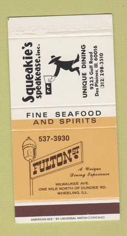 Matchbox - Fulton St Restaurant Wheeling IL Squeakie's Des Plaines