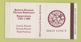 Matchbox - Sally Ling's Chinese Restaurant Boston MA