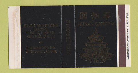 Matchbox - Hunan Garden Chinese Restaurant Westport CT