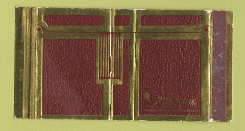Matchbox - Apropos Beachwood Place OH WEAR