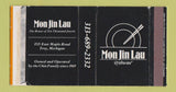Matchbox - Mon Jin Lau Chinese Restaurant Troy MI
