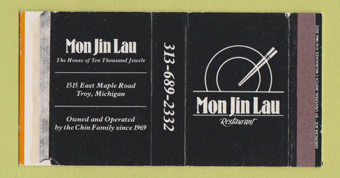 Matchbox - Mon Jin Lau Chinese Restaurant Troy MI