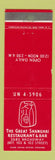 Matchbook Cover - Great Shanghai Restaurant Chinese New York City
