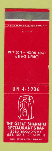 Matchbook Cover - Great Shanghai Restaurant Chinese New York City