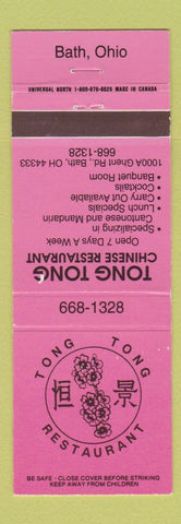 Matchbook Cover - Tong Tong Chinese Restaurant Bath OH