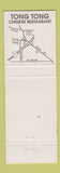 Matchbook Cover - Tong Tong Chinese Restaurant Bath OH