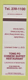 Matchbook Cover - Tong Po Chinese Restaurant Mississauga ON