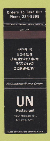 Matchbook Cover - UN Restaurant Chinese Ottawa ON