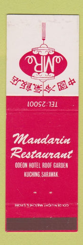 Matchbook Cover - Mandarin Restaurant Chinese Kuching Malaysia
