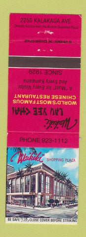 Matchbook Cover - Lau Yee Chai Chinese Restaurant Waikiki HAWaii