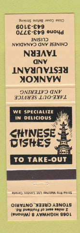 Matchbook Cover - Mankok Restaurant Tavern Stoney Creek ON Chinese PEACH