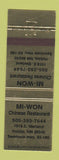 Matchbook Cover - Mi Won Chinese Restaurant Hobbs NM
