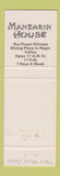 Matchbook Cover - Mandarin House Chinese Restaurant Twin Falls ID