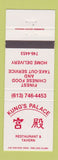 Matchbook Cover - Kung's Palace Chinese Restaurant