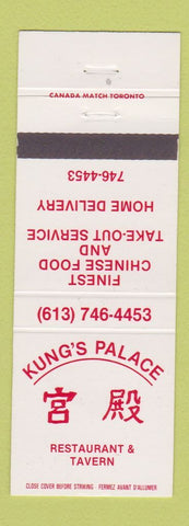 Matchbook Cover - Kung's Palace Chinese Restaurant