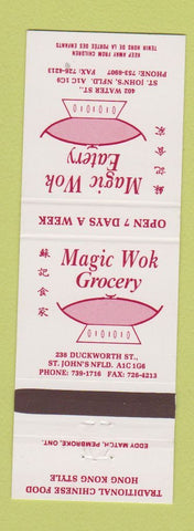 Matchbook Cover - Magic Wok Grocery St John's NF Chinese