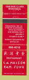 Matchbook Cover - Restaurant La Maison Kam Fung Montrael QC