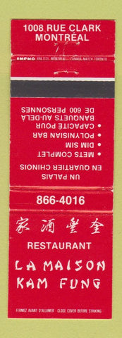 Matchbook Cover - Restaurant La Maison Kam Fung Montrael QC