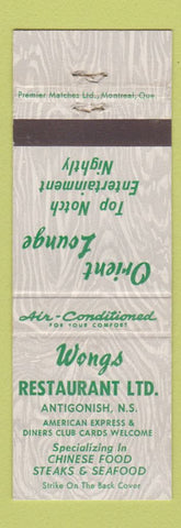 Matchbook Cover - Wongs Restaurant Orient Lounge Chinese Antigonish NS