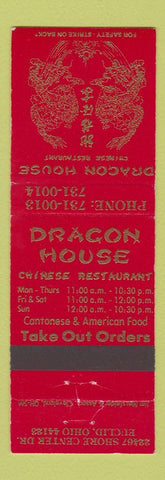 Matchbook Cover - Dragon House Chinese Restaurant Euclid OH