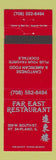 Matchbook Cover - Far East Restaurant Chinese Plano IL
