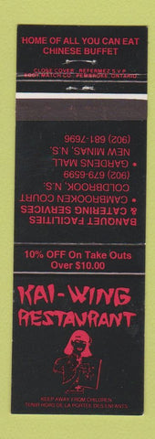 Matchbook Cover - Kai Wing Chinese Rsetaurant Coldbrook NS