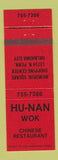 Matchbook Cover - Hu Nan Wok Chinese Restaurant Oklahoma City OK