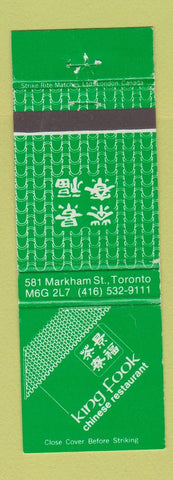 Matchbook Cover - King Fook Chinese Restaurant Toronto ON