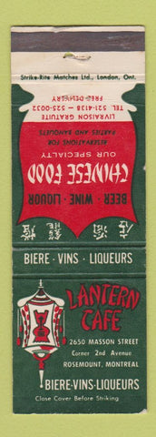 Matchbook Cover - Lantern Cafe Chinese Montreal QC