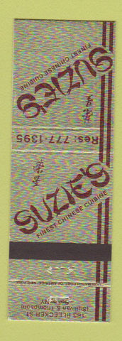 Matchbook Cover - Suzie's Chinese Restaurant New York City Soho
