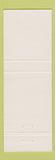 Matchbook Cover - Suzie's Chinese Restaurant New York City Soho