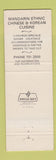 Matchbook Cover - Peking Chinese Restaurant Bellevue NE