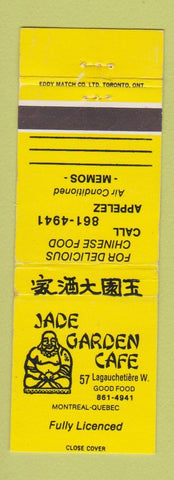 Matchbook Cover - Jade Garden Cafe Chinese Montreal QC