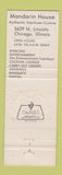Matchbook Cover - Mandarin House Chinese Restaurant Chicago IL