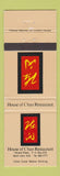 Matchbook Cover - House of Chan Chinese Restaurant St John NB