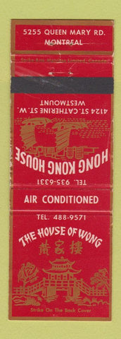 Matchbook Cover - House of Wong Chinese Restaurant Montreal QC WEAR