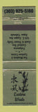 Matchbook Cover - Eastern Winds Chinese Restaurant Aspen Colorado
