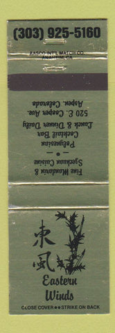 Matchbook Cover - Eastern Winds Chinese Restaurant Aspen Colorado