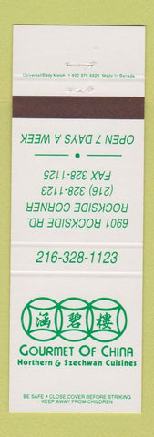 Matchbook Cover - Gourmet of China Chinese Restaurant Independence OH