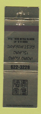 Matchbook Cover - Hong Kong Island Chinese Restaurant North Palm Beach FL