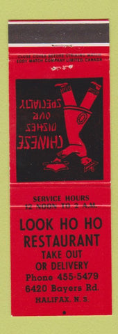 Matchbook Cover - Look Ho Ho Chinese Restaurant Halifax NS