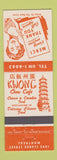 Matchbook Cover - Kwong Chinese Restaurant Montreal QC